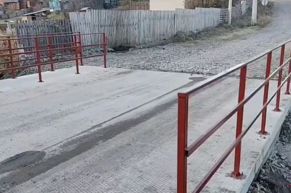 Скриншот: прокуратура Красноярского края