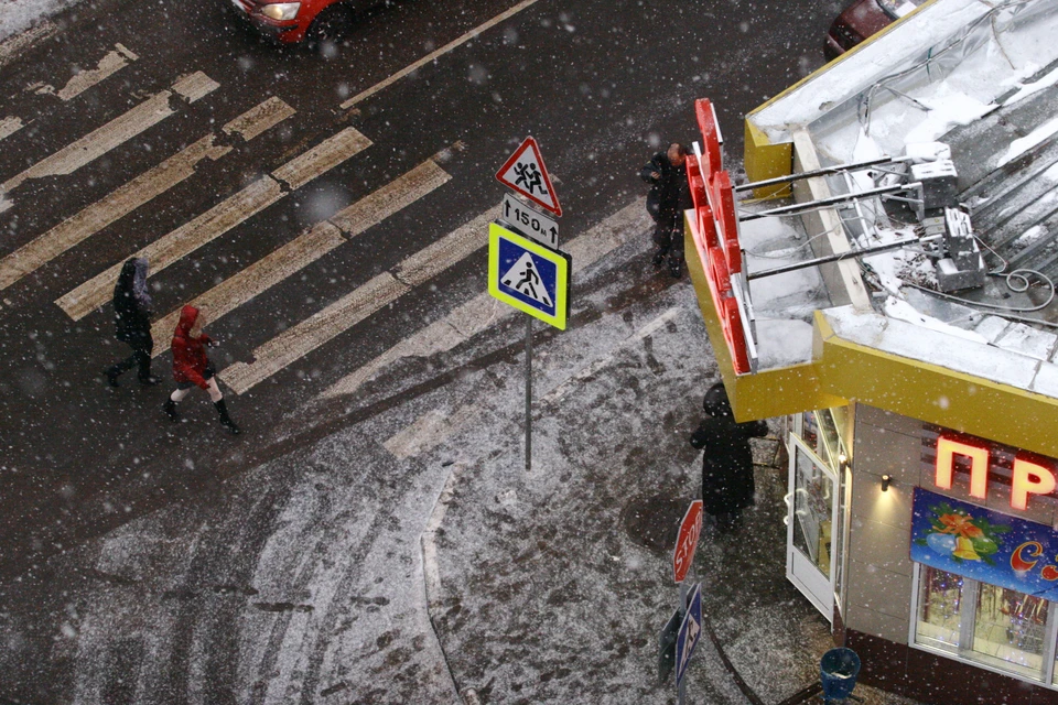 Синоптики сообщили прогноз по республике на 25-27 октября.