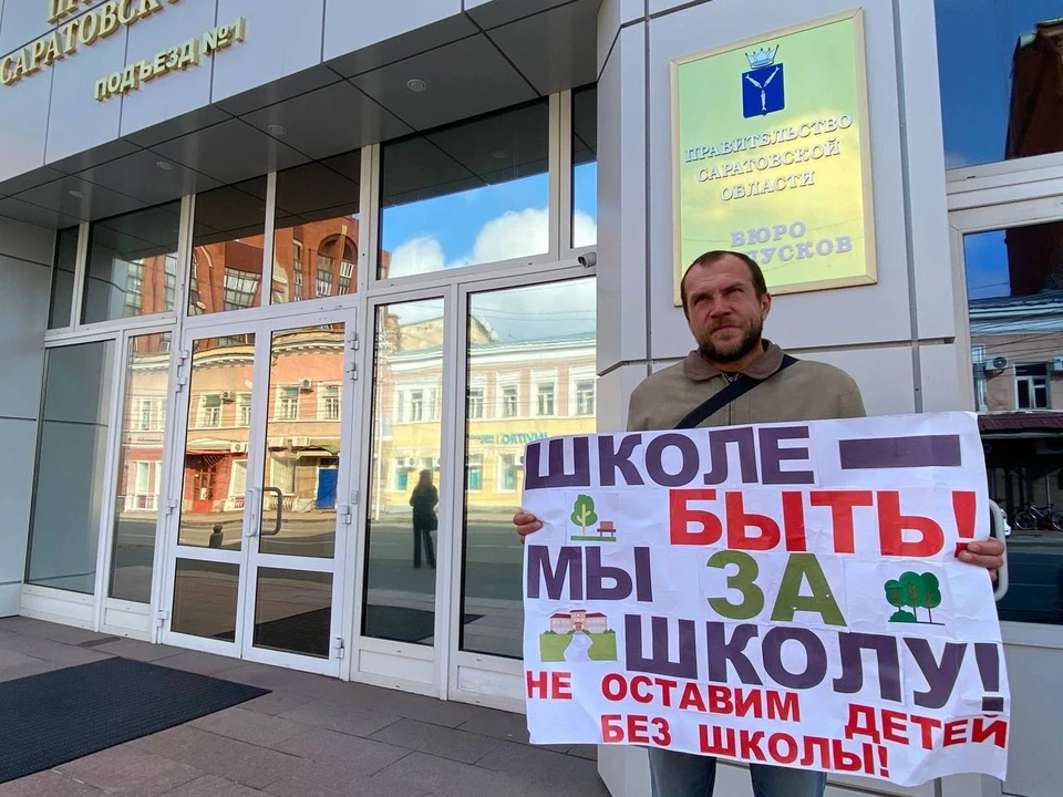 Фото: МинИнформ 64 Z