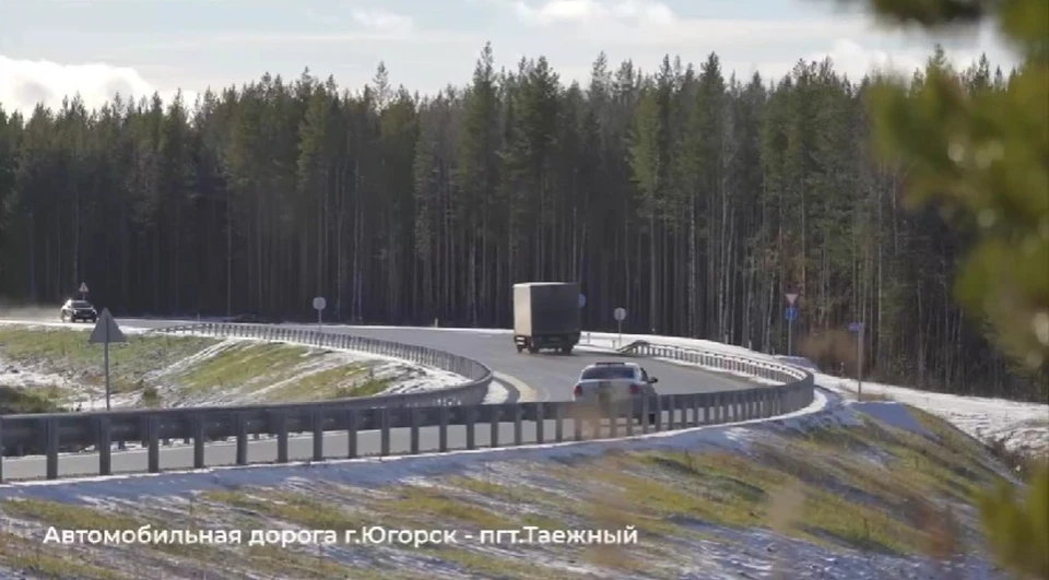 Фото: скриншот с видео