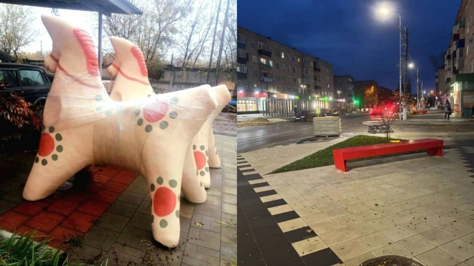 Фото: департамент ЖКХ, ТЭК и энергосбережения Орловской области