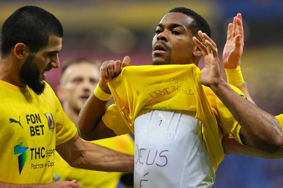 Автором первого гола стал Роналдо.