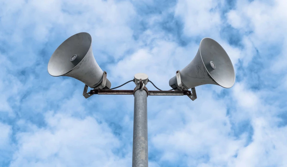 Источник: https://adm44.ru/