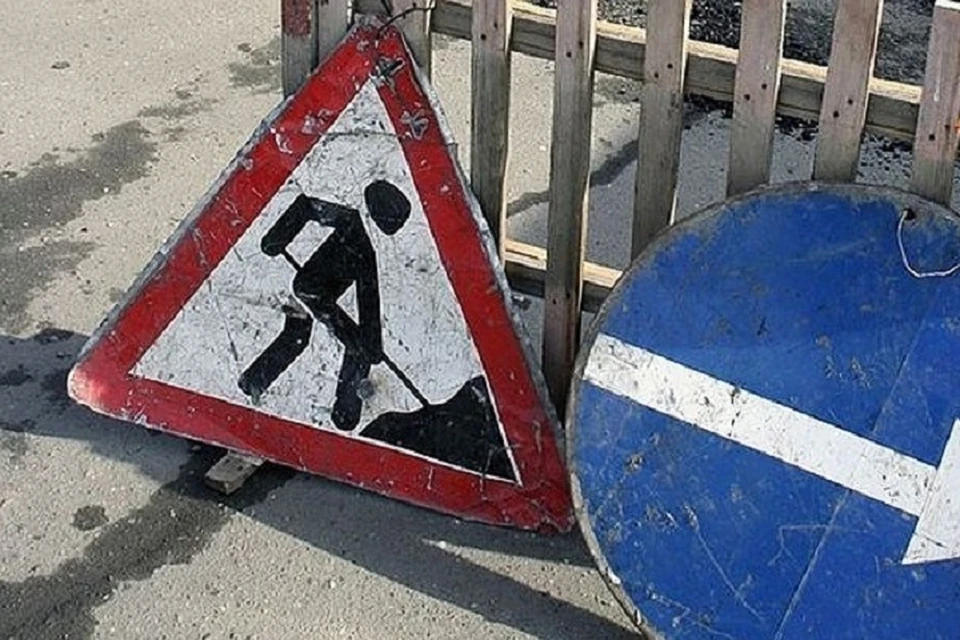 На одном из этих объектов ограничения будут действовать более одного года.