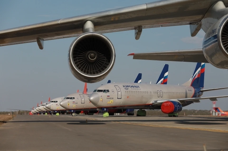 Капитан самолета сообщил о проблеме на пути из Уфы в Сочи