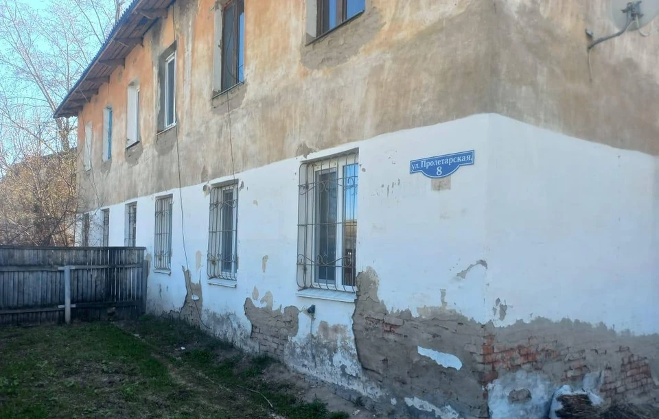 Фото: телеграм-канал «Прокуратура Омской области»