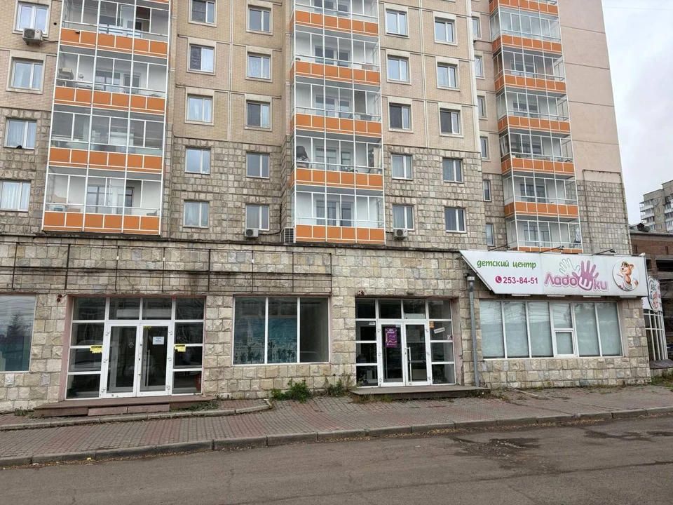 Фото: прокуратура Красноярского края