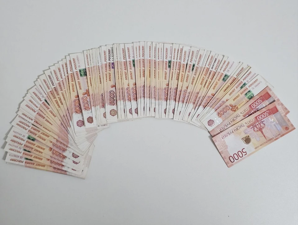 Соцфонд переведёт пособия уже 1 ноября