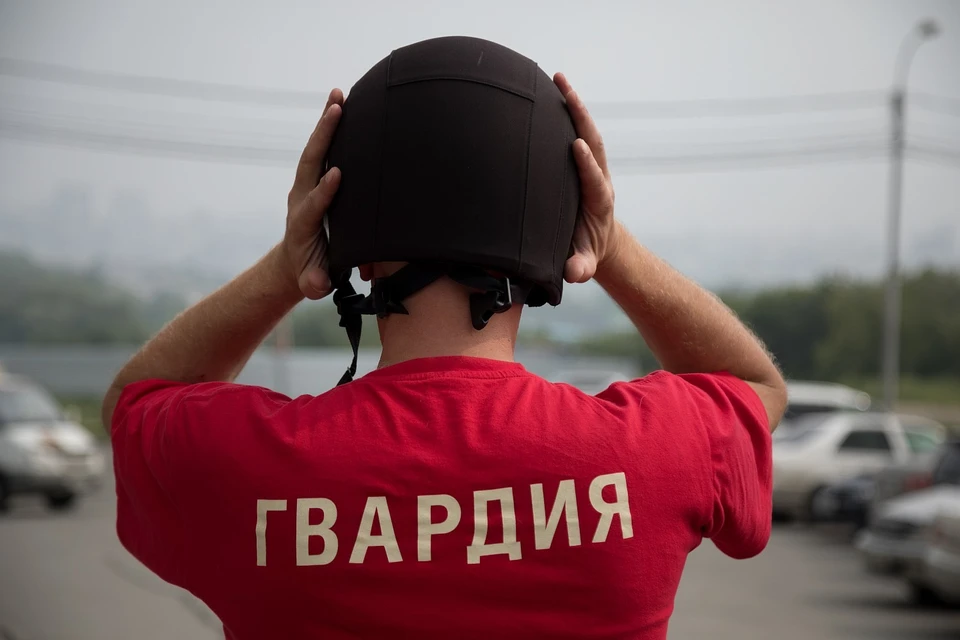 Фото: АБ ГВАРДИЯ