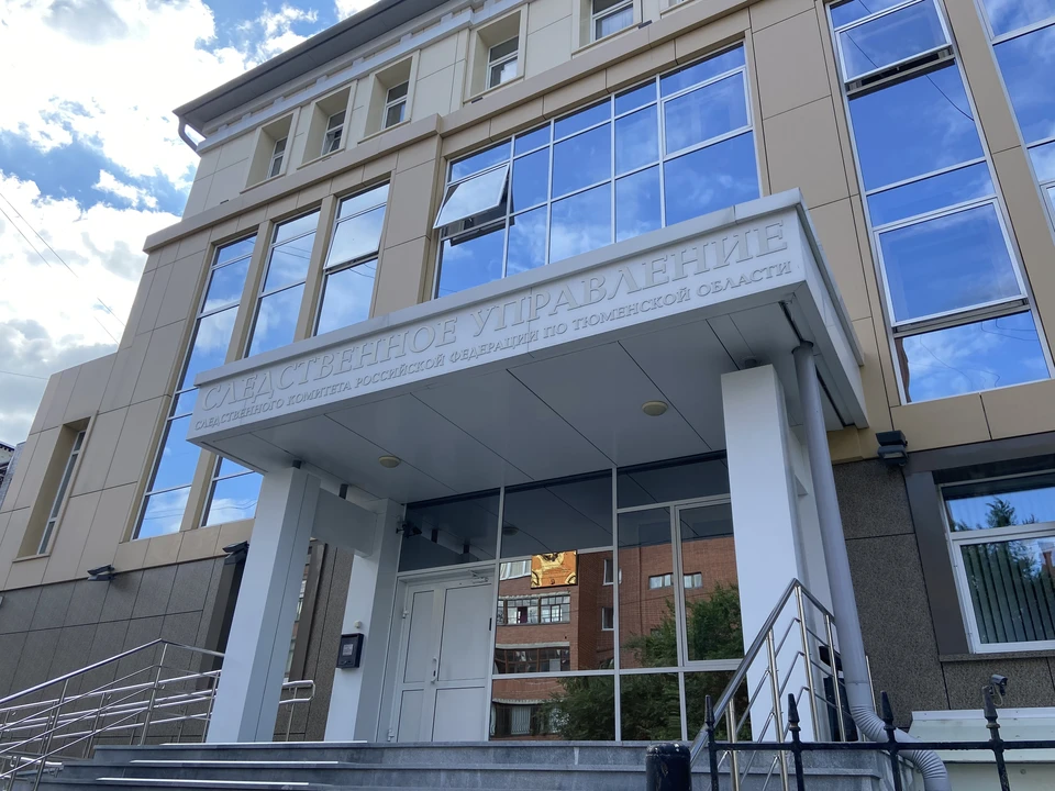 В Тюмени задержали женщину по обвинению в убийстве сожителя.