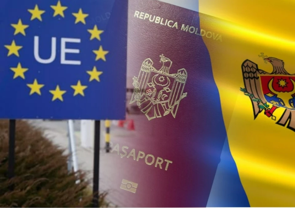 Граждан Молдовы проверяют жёстче на границах ЕС. Фото: коллаж КП