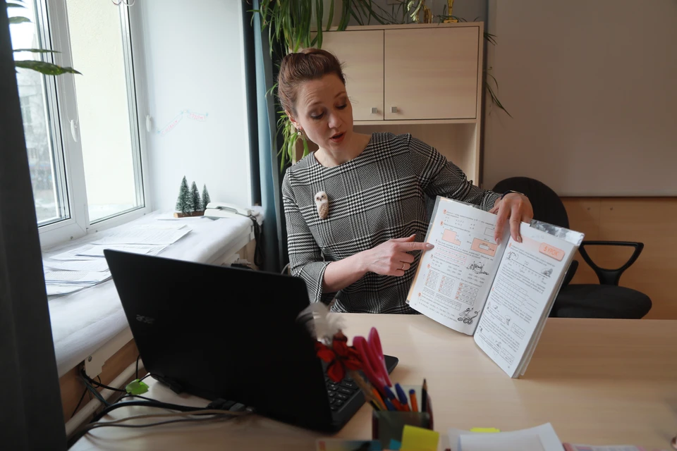 В Нерюнгри наградили заведующих детских садов в честь 50-летия города