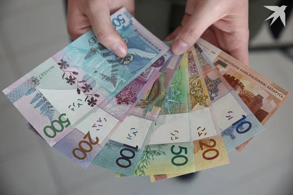 Главстат раскрыл, в каких сферах самые высокие зарплаты в Минске. Снимок носит иллюстративный характер.