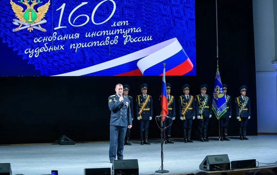 Фото: ГУФССП по Оренбургской области