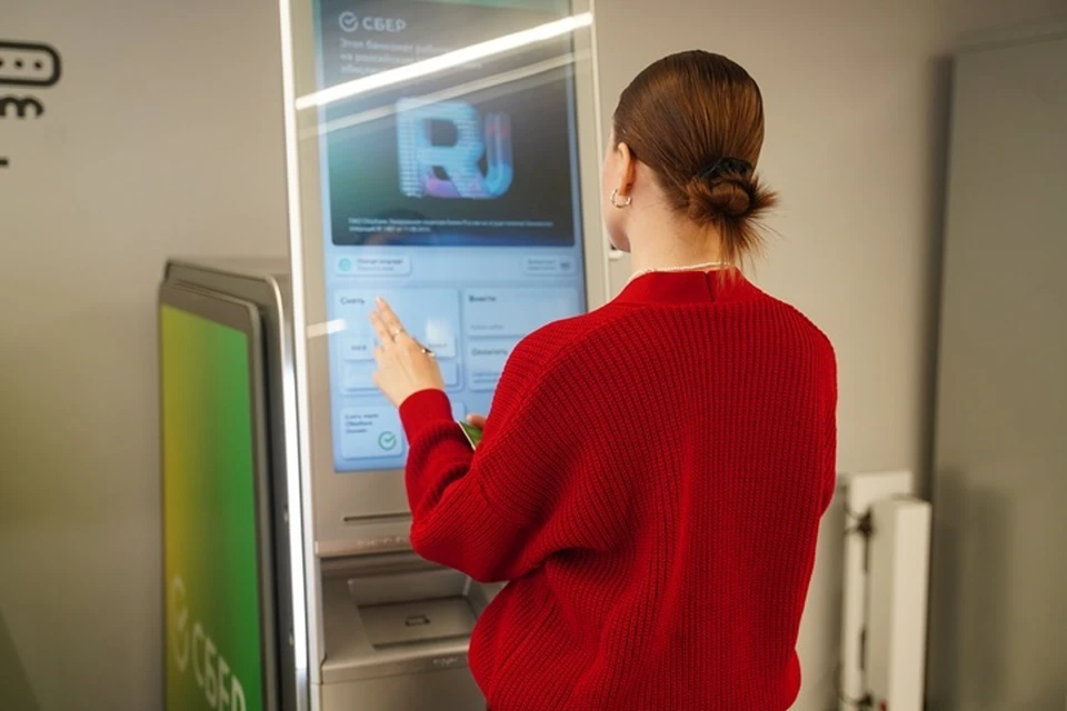 Женщина забросила на счет деньги, и только потом поняла, что деньги ушли на чужой профиль