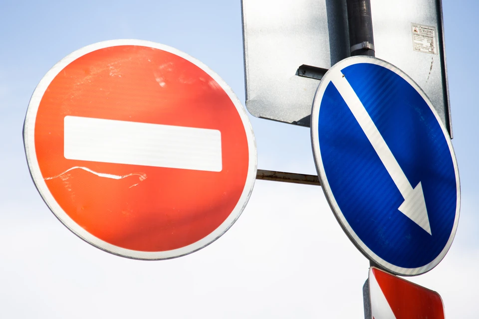 Движение ограничат до 10 декабря Фото из архива КП