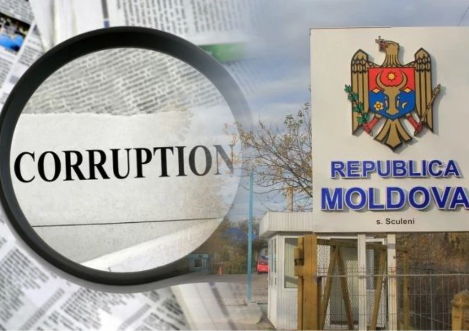 Молдова – территория коррупции. Фото: коллаж КП