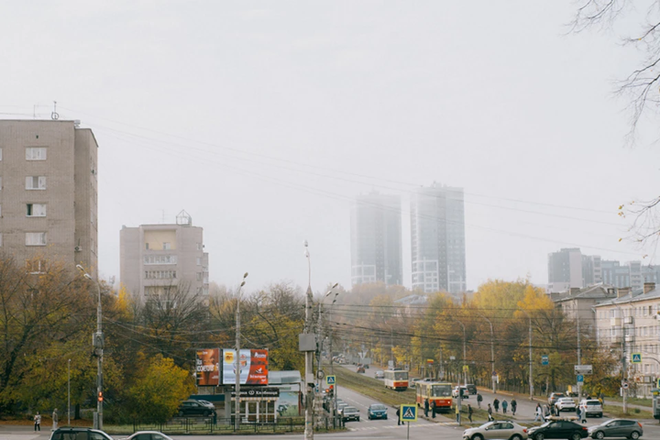 Хорошего дня!