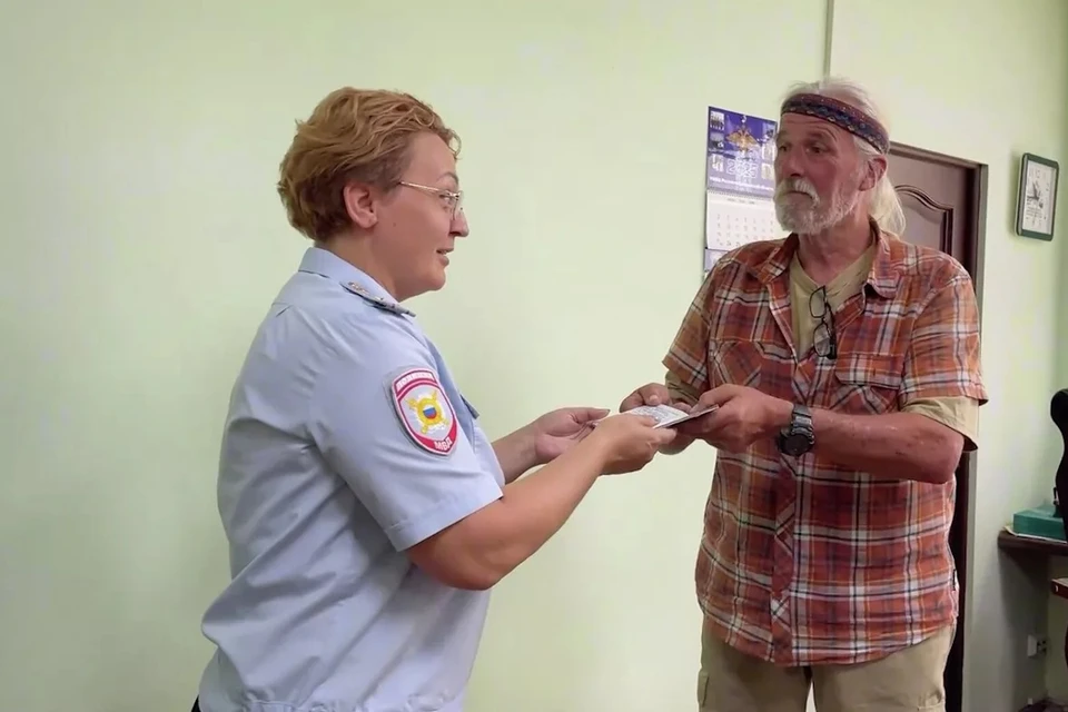 Фото: телеграм-канал Ирины Волк