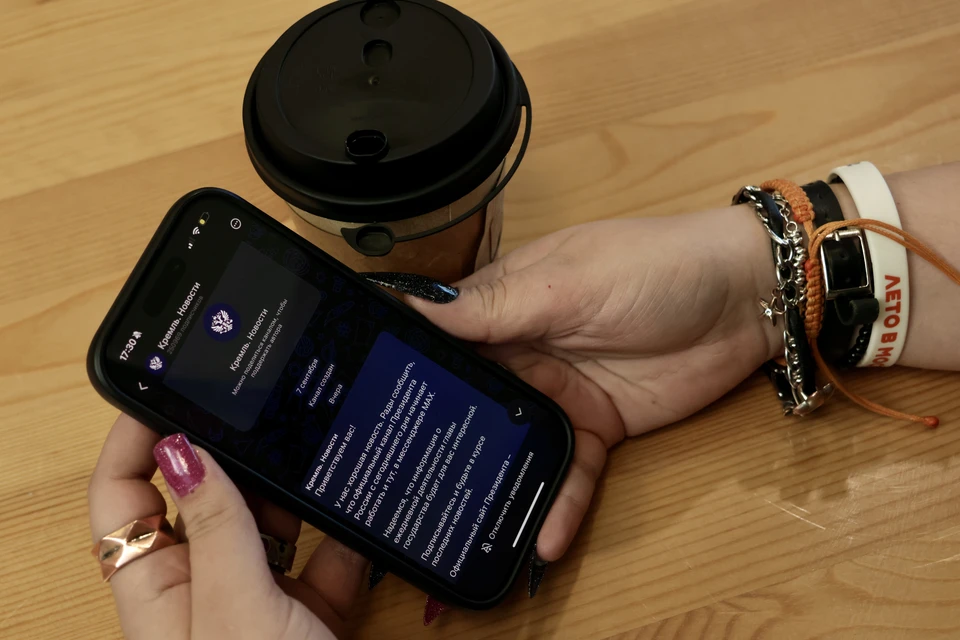 Фото из архива издания.