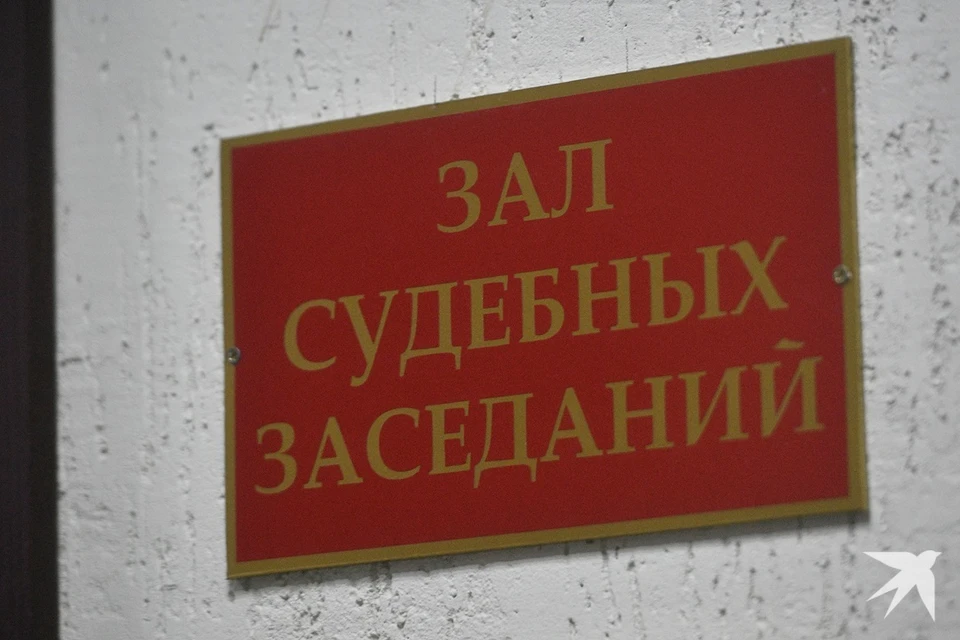 К мировым судьям с начала года поступило на 350 тысяч дел меньше, чем за аналогичный период 2024 года