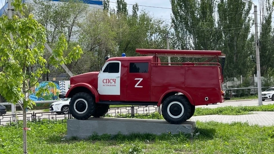 Огонь охватил площадь в 10 квадратных метров