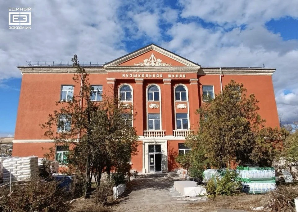 Фото: ППК "Единый заказчик"