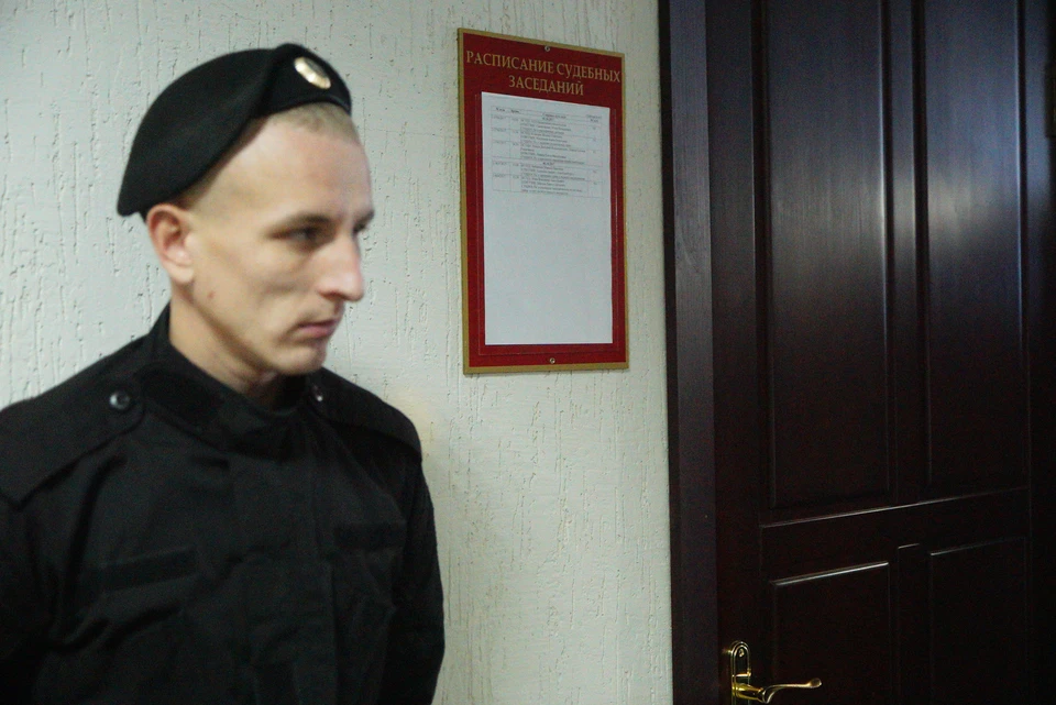 Мужчину оштрафовали на 500 рублей