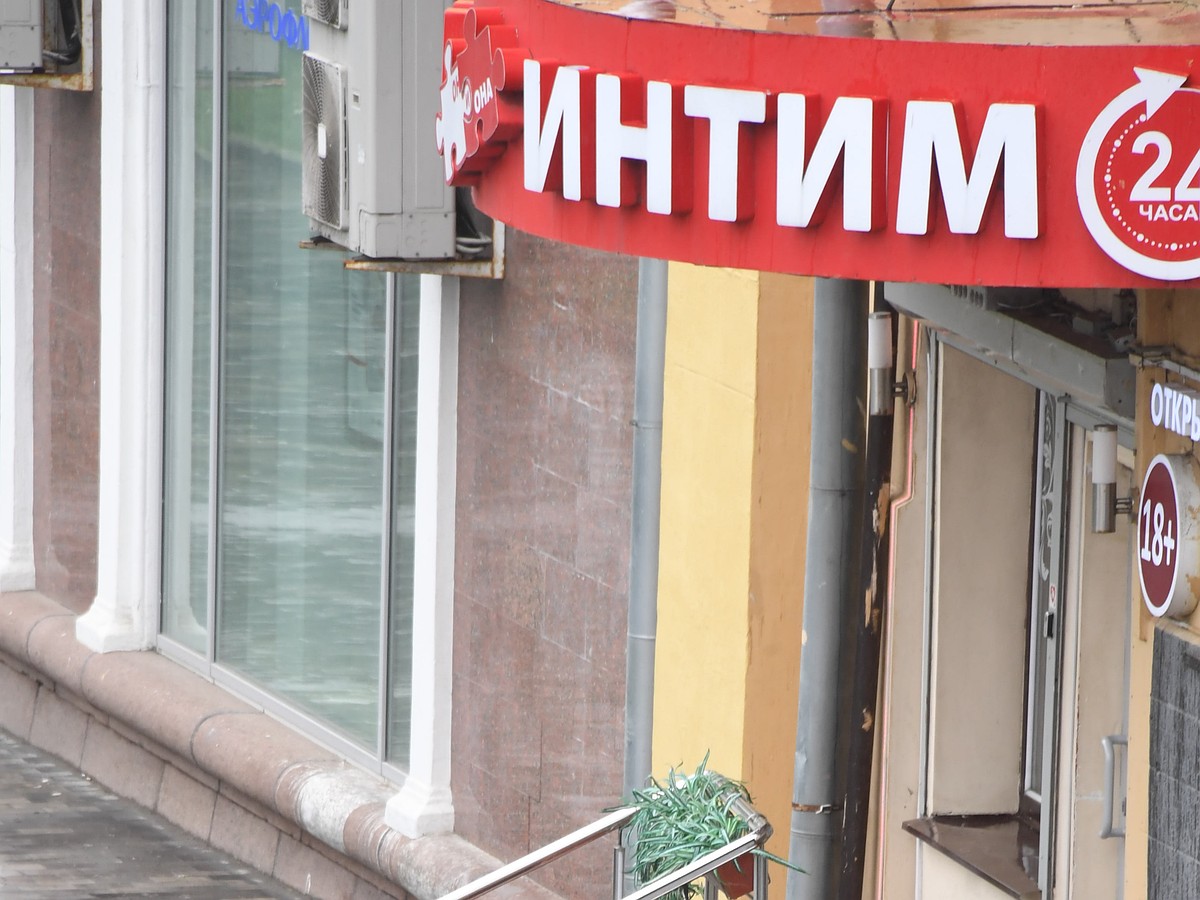 Жақында қынапта көп сперматозоидтар Маша Кравцова жалған порно