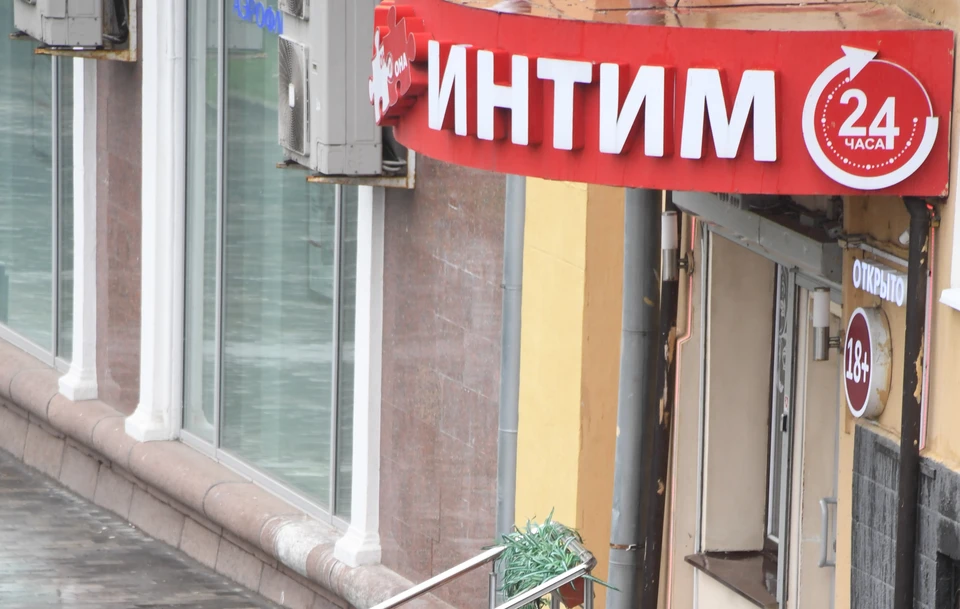 Ульяновец в поисках интима потерял 82500 рублей