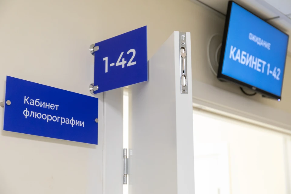 Мужчина рассчитывал быстро пройти обследование, но на снимке врач увидел подозрительное затемнение на легком.