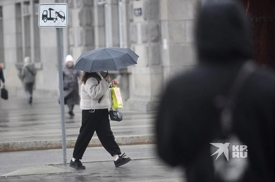 На Свердловскую область надвигаются осадки