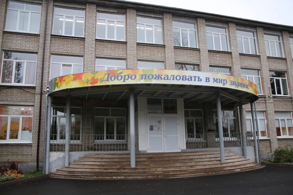 В школе учатся более тысячи ребят из Заволжья. Фото: ТГД