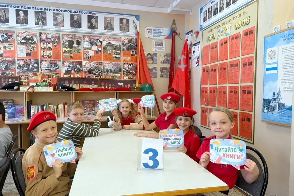 Фото: пресс-служба администрации Сочи