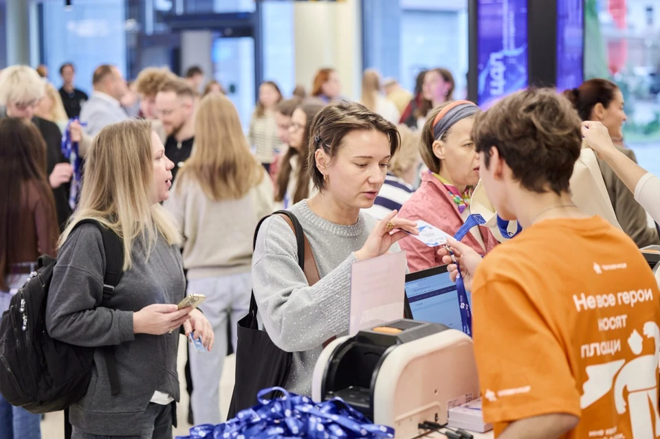 Фото предоставлено пресс-службой "Smart Social"