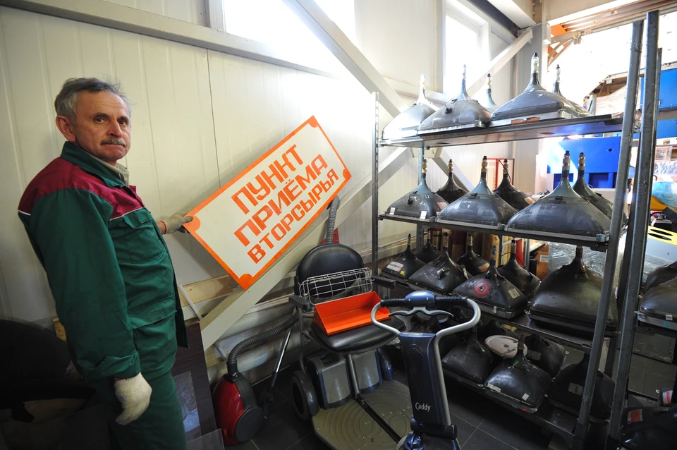 Заводы по переработке вторсырья остановлены.