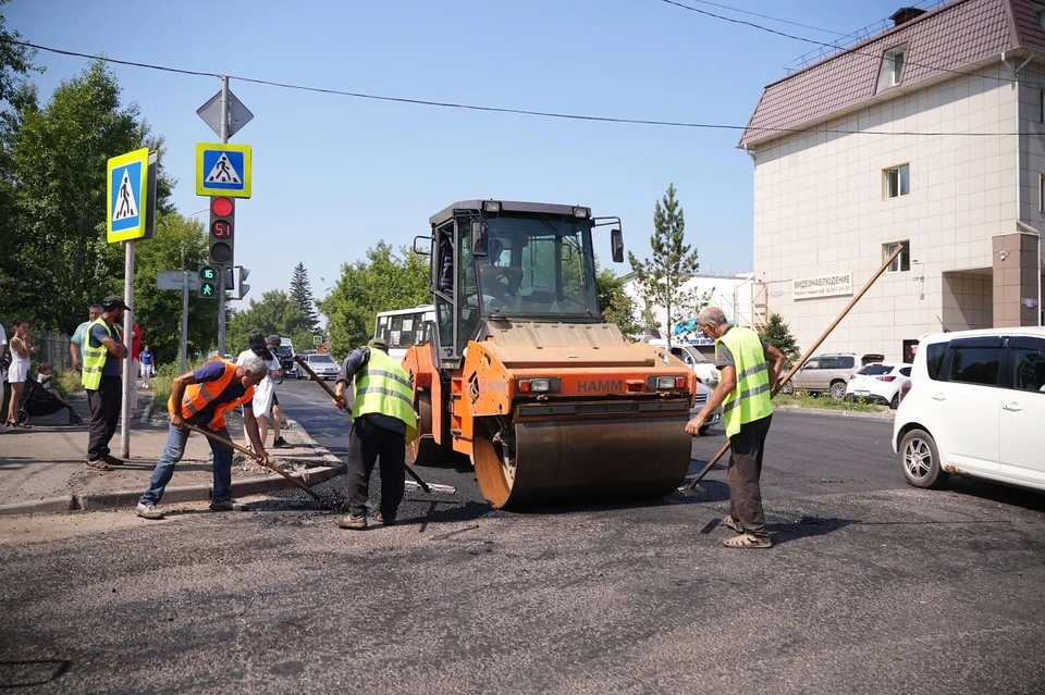 Фото: admkrsk.ru