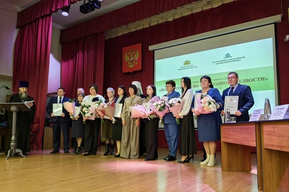 На Урале выбрали самые трезвые села. Фото: Минздрав Свердловской области