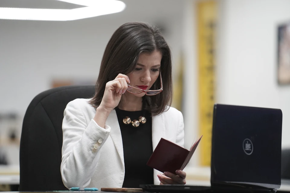 С собой необходимо принести паспорт.