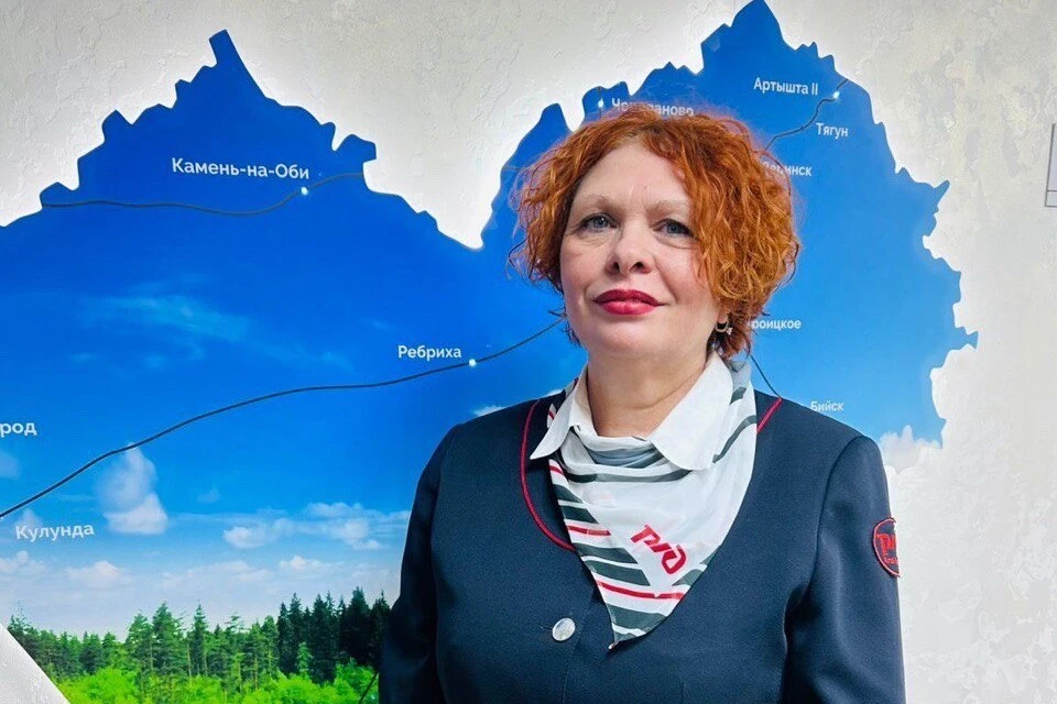 Проводник Алла Першина