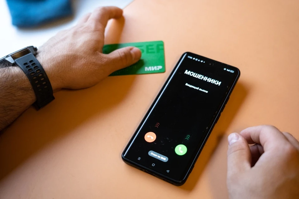 В Новосибирске за сутки мошенники похитили более 9 миллионов рублей через телефон и интернет.