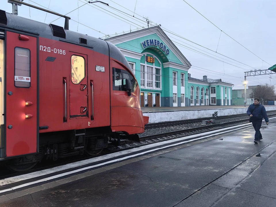 Фото: минтранс Кузбасса.