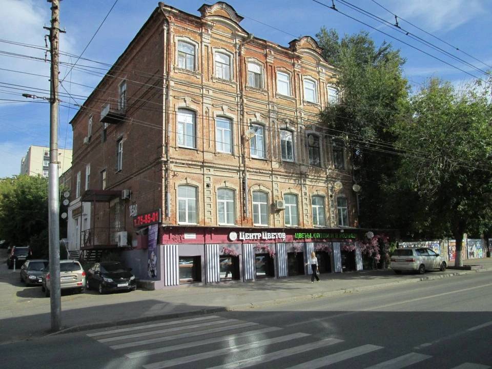 Фото: Администрация Саратова