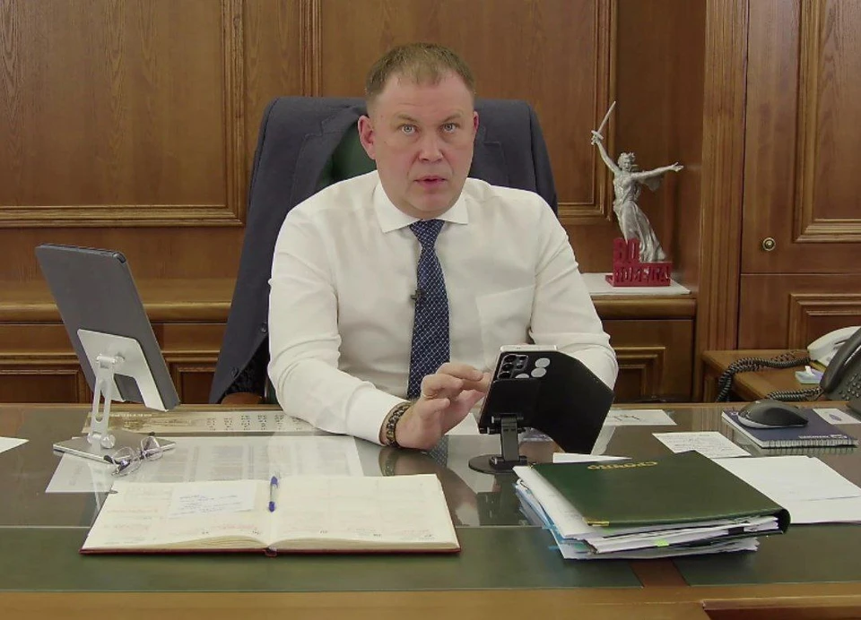 Скриншот трансляции.