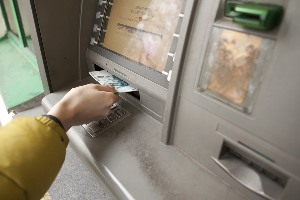 Ульяновской области работают более 33 тысяч POS-терминалов и около 900 банкоматов