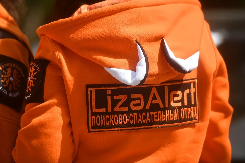 В Кировской области нашли пропавшую 85-летнюю женщину