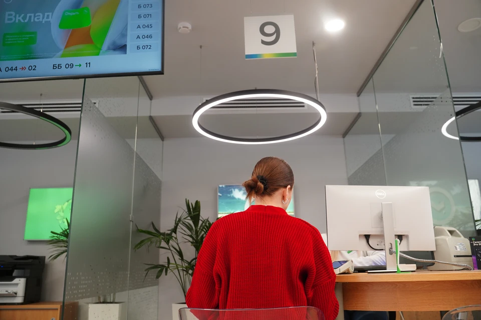 Фото: архив КП