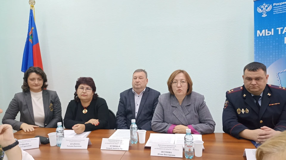 Росреестр, МВД и нотариусы Кузбасса дали рекомендации по важным вопросам недвижимости для пенсионеров.