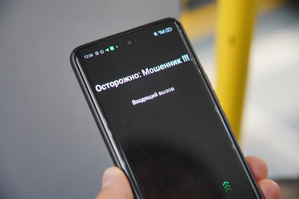 Фото: архив "КП".