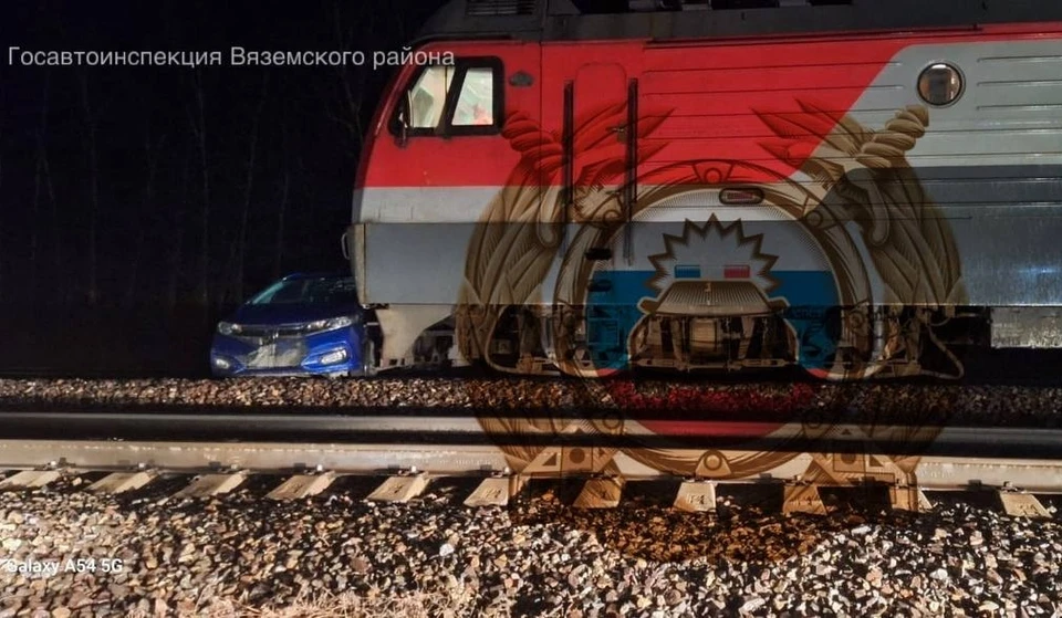 Транспортная прокуратура начала проверку после ДТП с поездом под Вяземским Фото: ГАИ Вяземского района